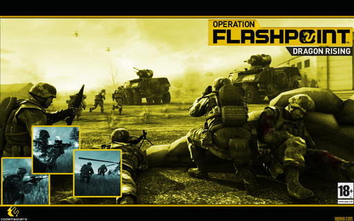 Operation Flashpoint: Dragon Rising - Обои на рабочий стол